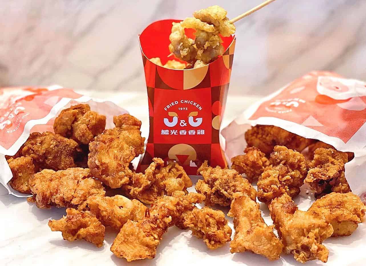 j&g fried chicken toronto