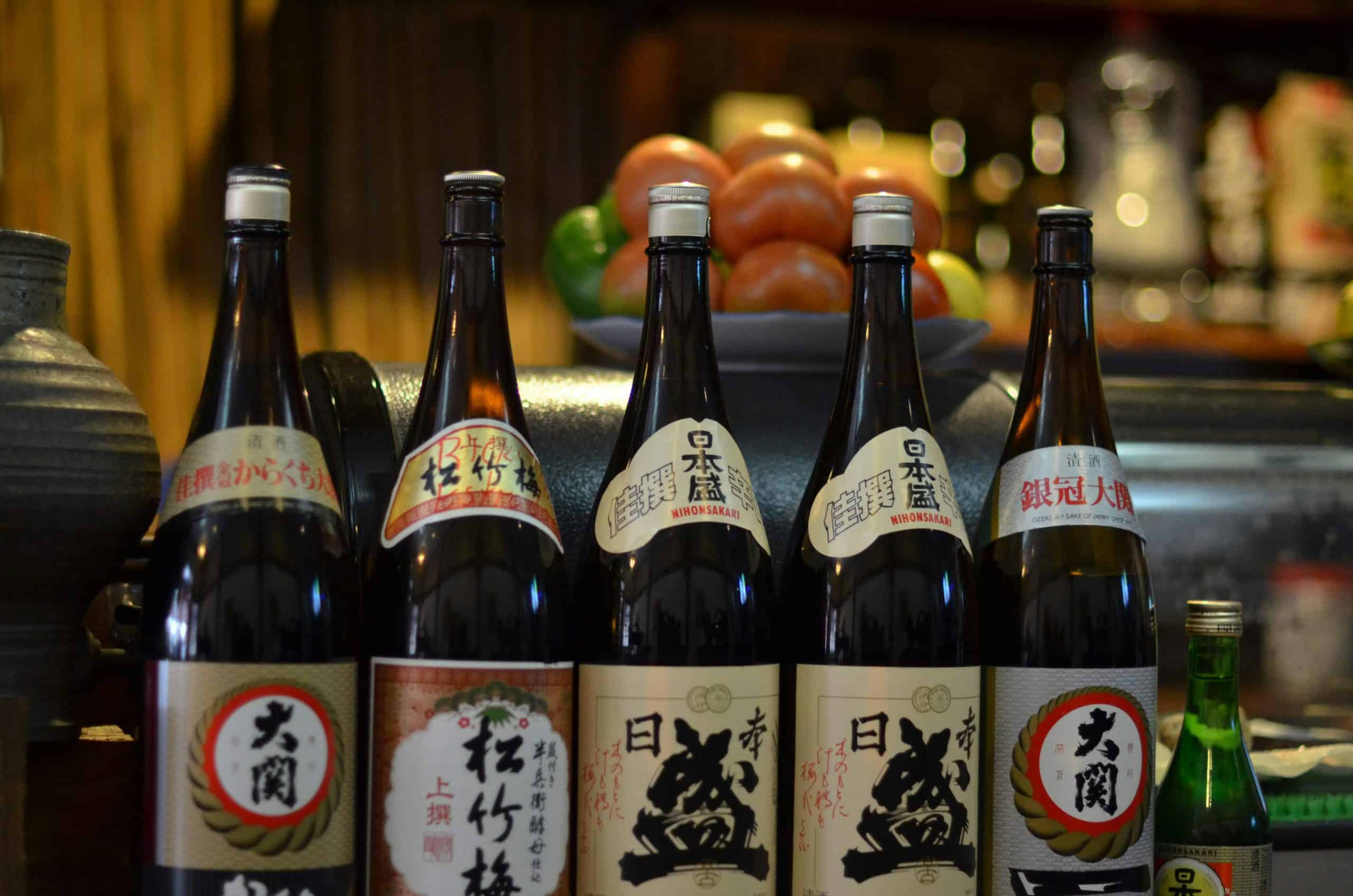 A Japanese pub night is hitting a trendy Toronto bar this weekend